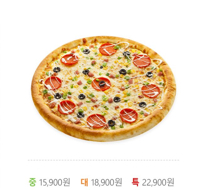 치즈크러스트피자